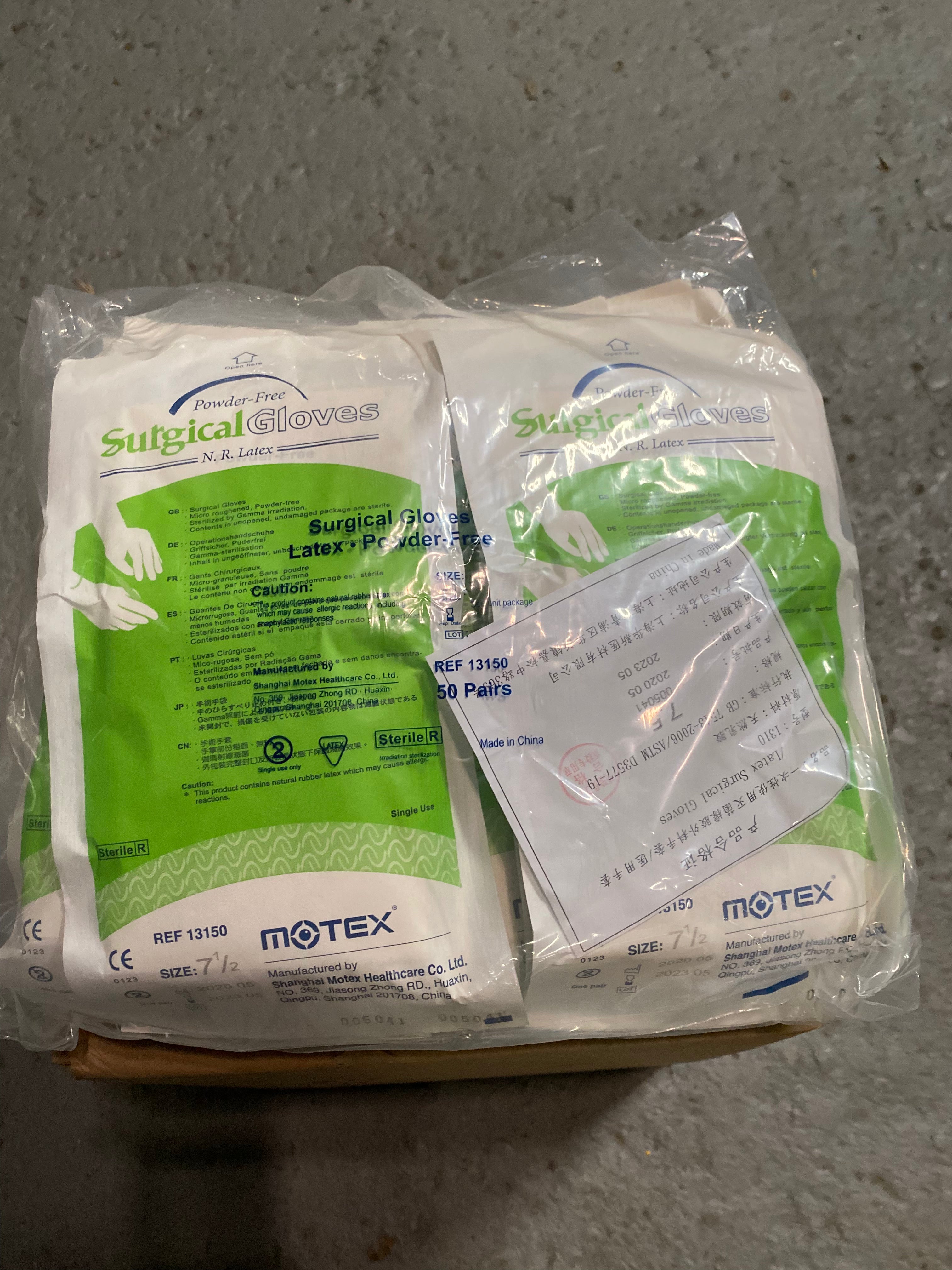 Motex Sterile Surgical Gloves  50 Pack MOTEX85
