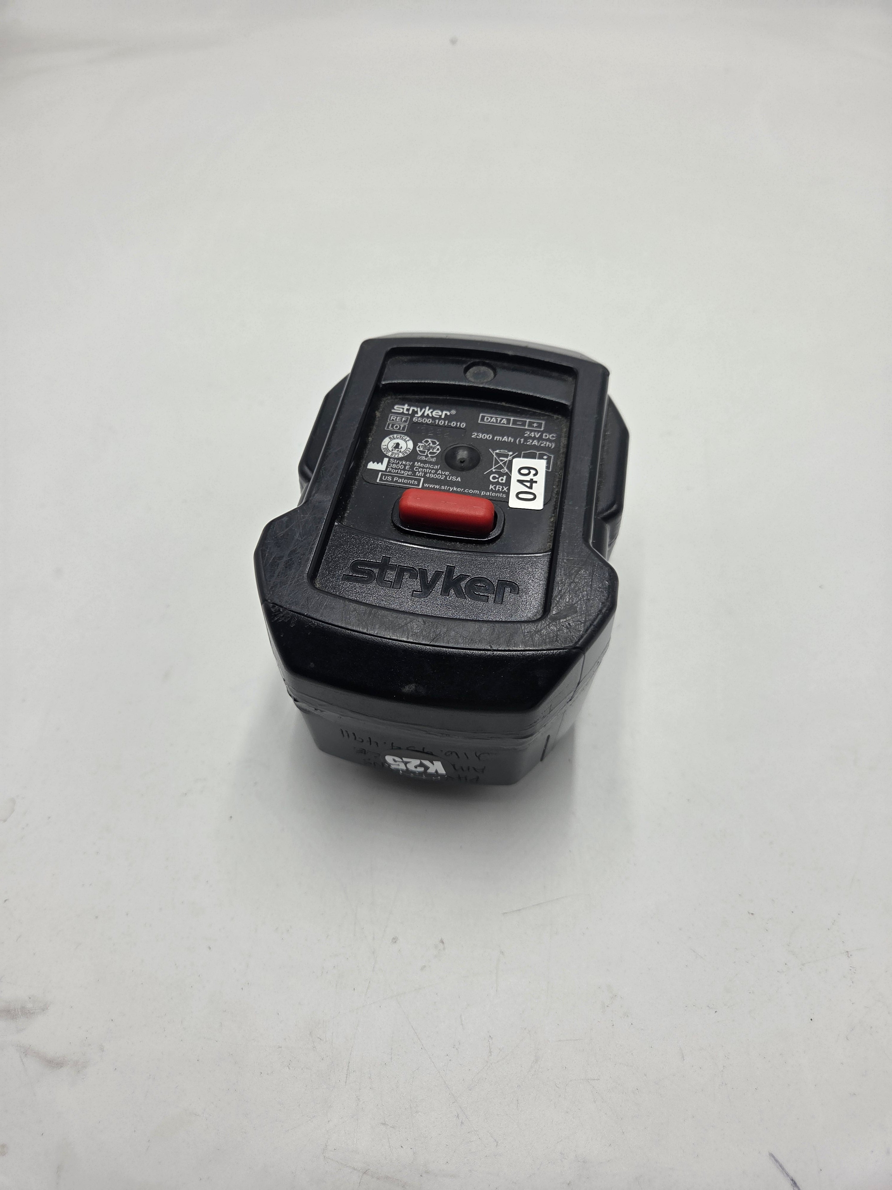 SMRT Replacement Battery for Stryker Powered Stretchers – Refurbished (24V NiCd) - Batteries - Stretchers R Us